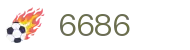 6686体育 - 幸运赛事尽在6686